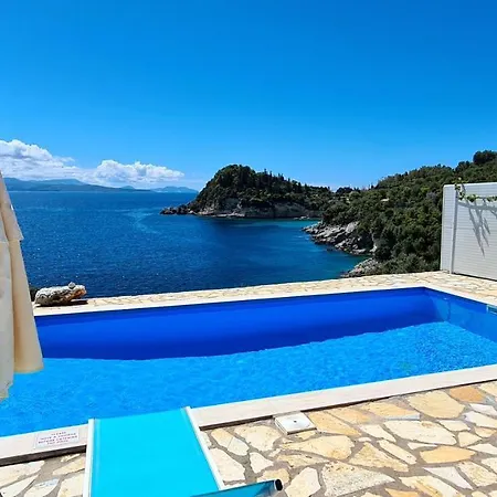 Amousso Marantochori